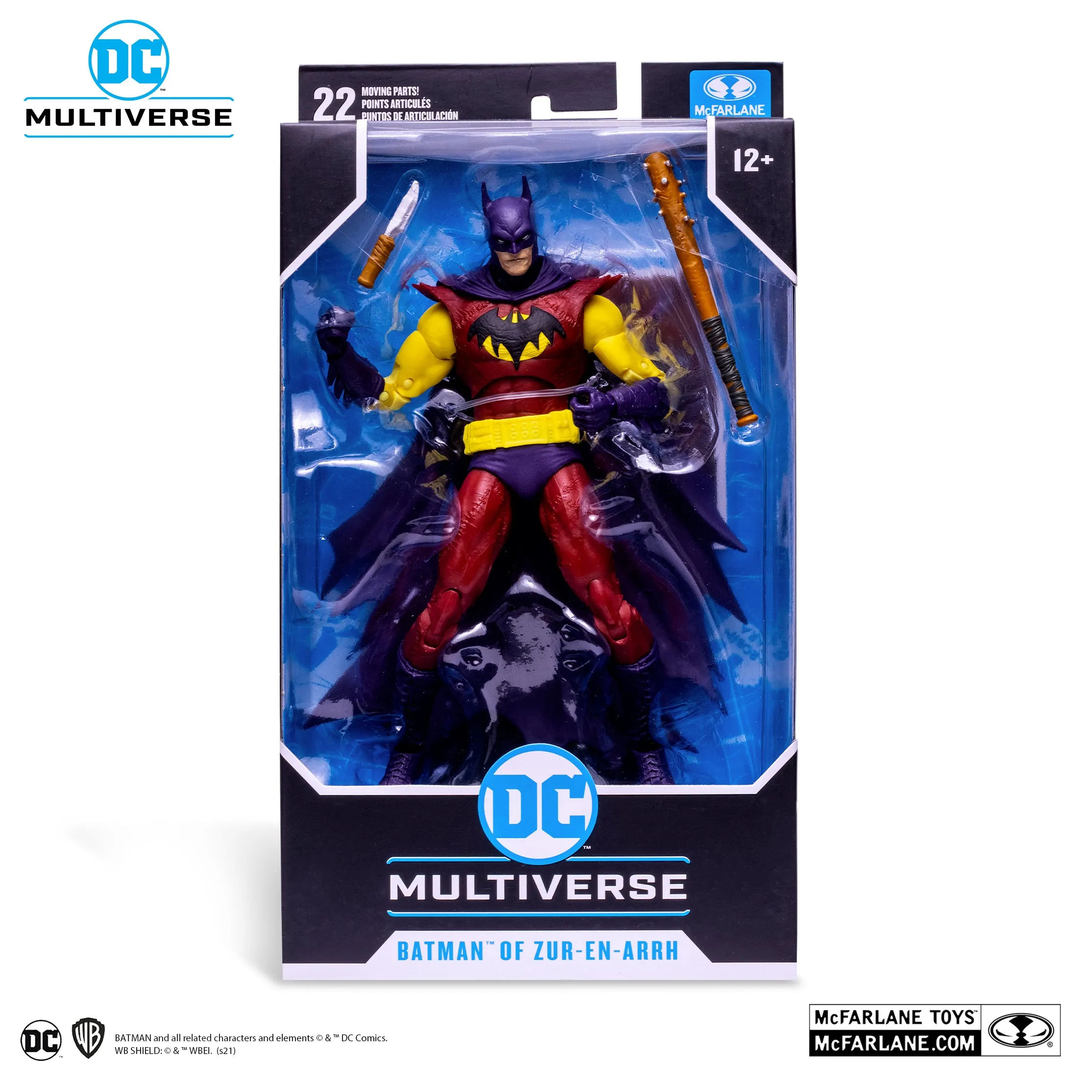 DC Multiverse Batman Of Zur-En-Arrh 7" Inch Scale Action Figure (Target Exclusive) - McFarlane Toys