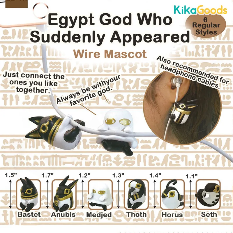 Sitting Egypt Patron Saint Series Gacha